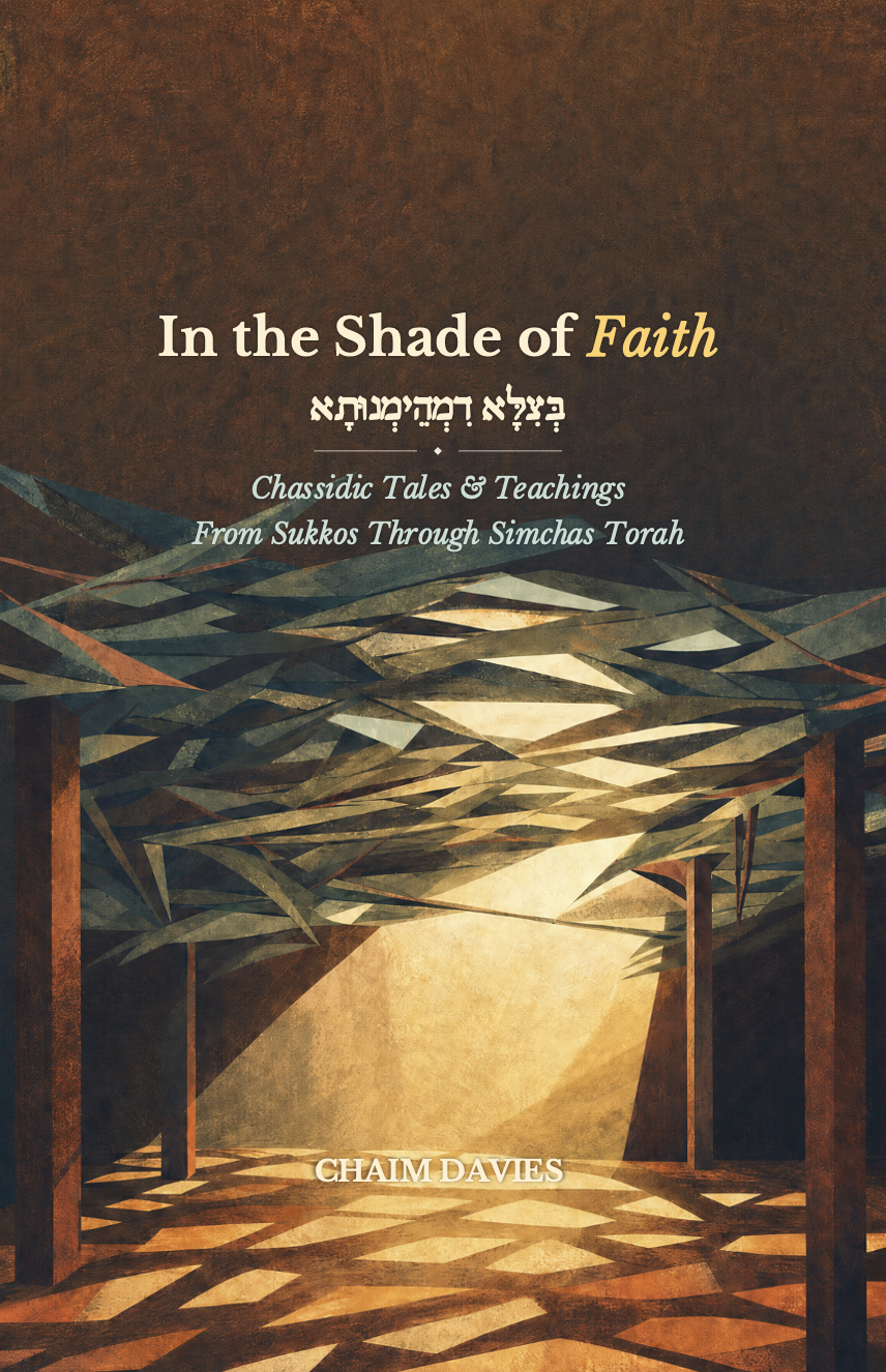 In the Shade of Faith — front cover